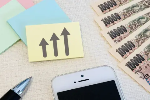 【令和7年最新】「3万円給付金」の申請はお済みですか？「価格高騰重点支援給付金」の支給がスタートしています！