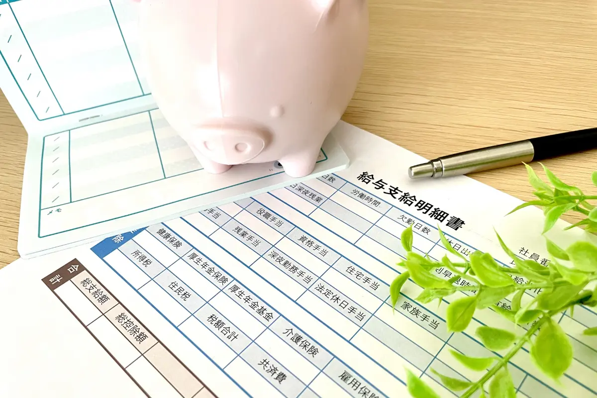 新卒入社から2度目の春、1年目より「手取り」が減ってしまいました…。「入社2年目」になったのになぜでしょうか？