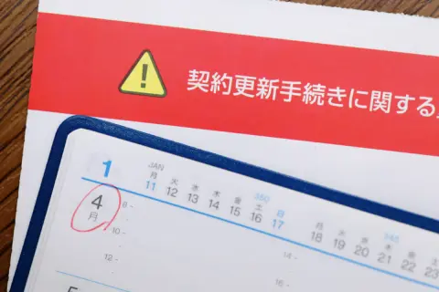 「非正規雇用」が増加傾向にあるらしいけど、割合ってどれくらい？非正規雇用の増加がもたらす経済的影響も解説