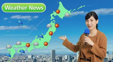 テレビで「気象警報」を話している気象庁の人は「気象予報士」ですか？ 年収はどれくらいなのでしょうか？