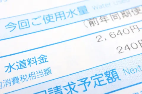 お風呂・トイレ・洗い物などの1回あたりの「水道代」はいくら？節約ポイントは？