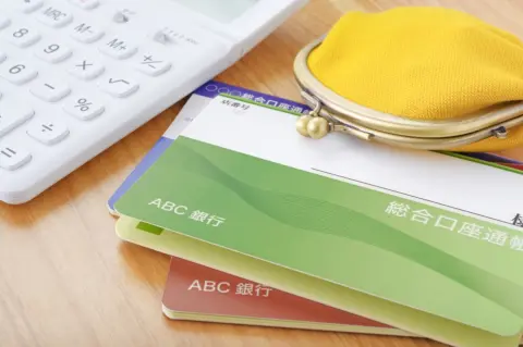 80歳の父が「3000万円」を1つの口座に預金！ でも銀行が破綻すると「1000万円」しか返ってこないって本当ですか？ 分けて預けさせるべきでしょうか…？