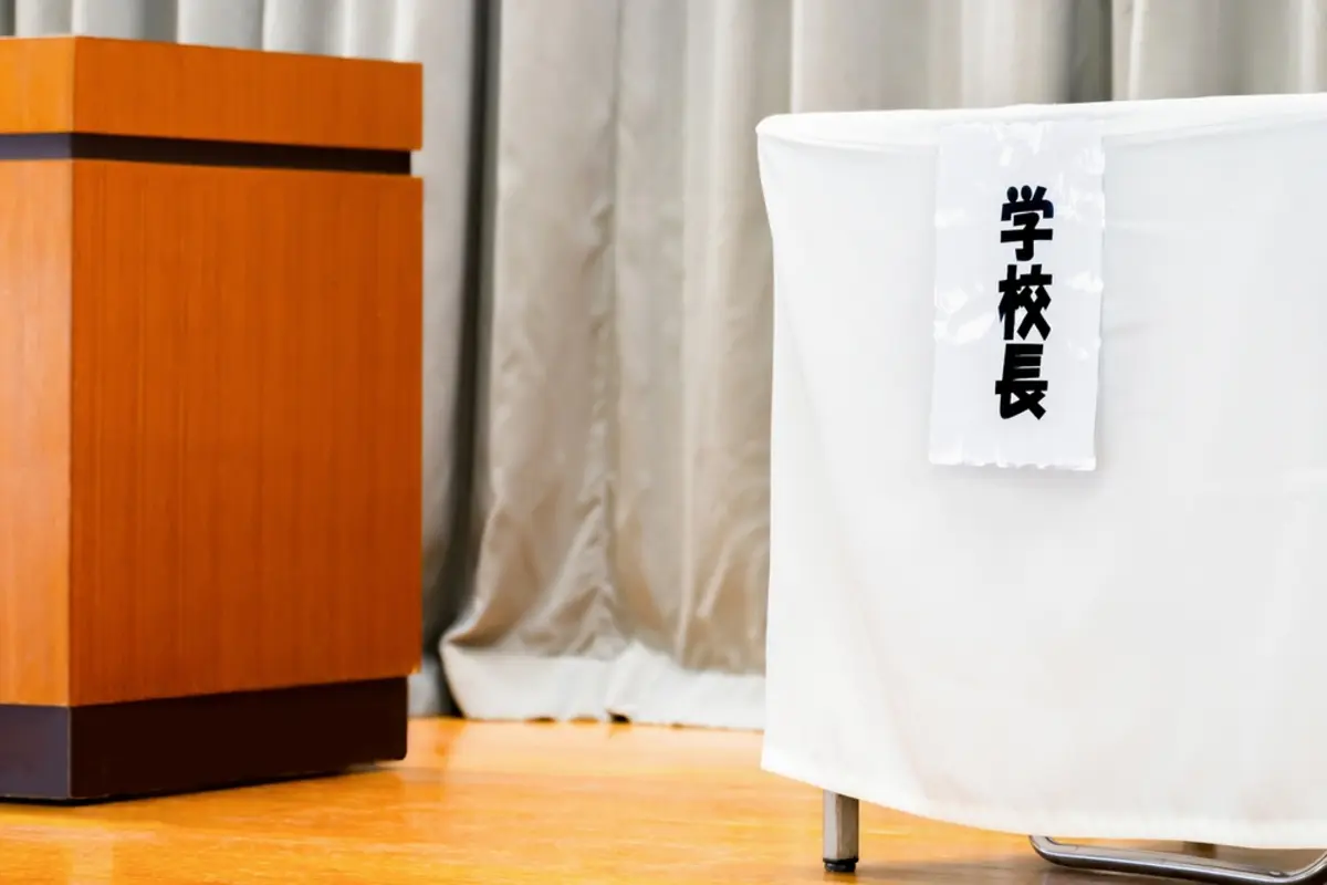 4月に「教頭」から「校長」へ昇格。収入はどの程度アップする？