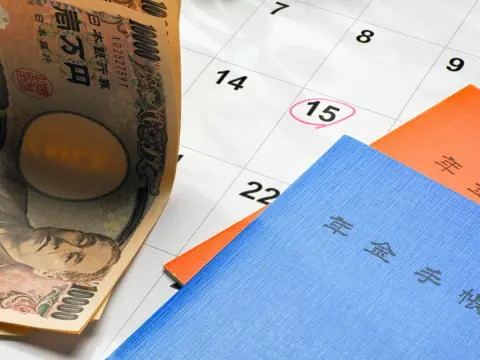 年金は平均で「月17万円もらえる」と聞きました。自分は「年収450万円」で平均年収くらいですが、本当にそれくらいもらえますか？ 受給額をシミュレーション