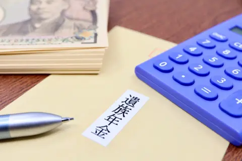 姉が「50歳」で年金受給前に死亡。 これまで保険料を「1000万円」以上納めてたけど、返してもらえる？ 遺族が受け取れるお金とは？