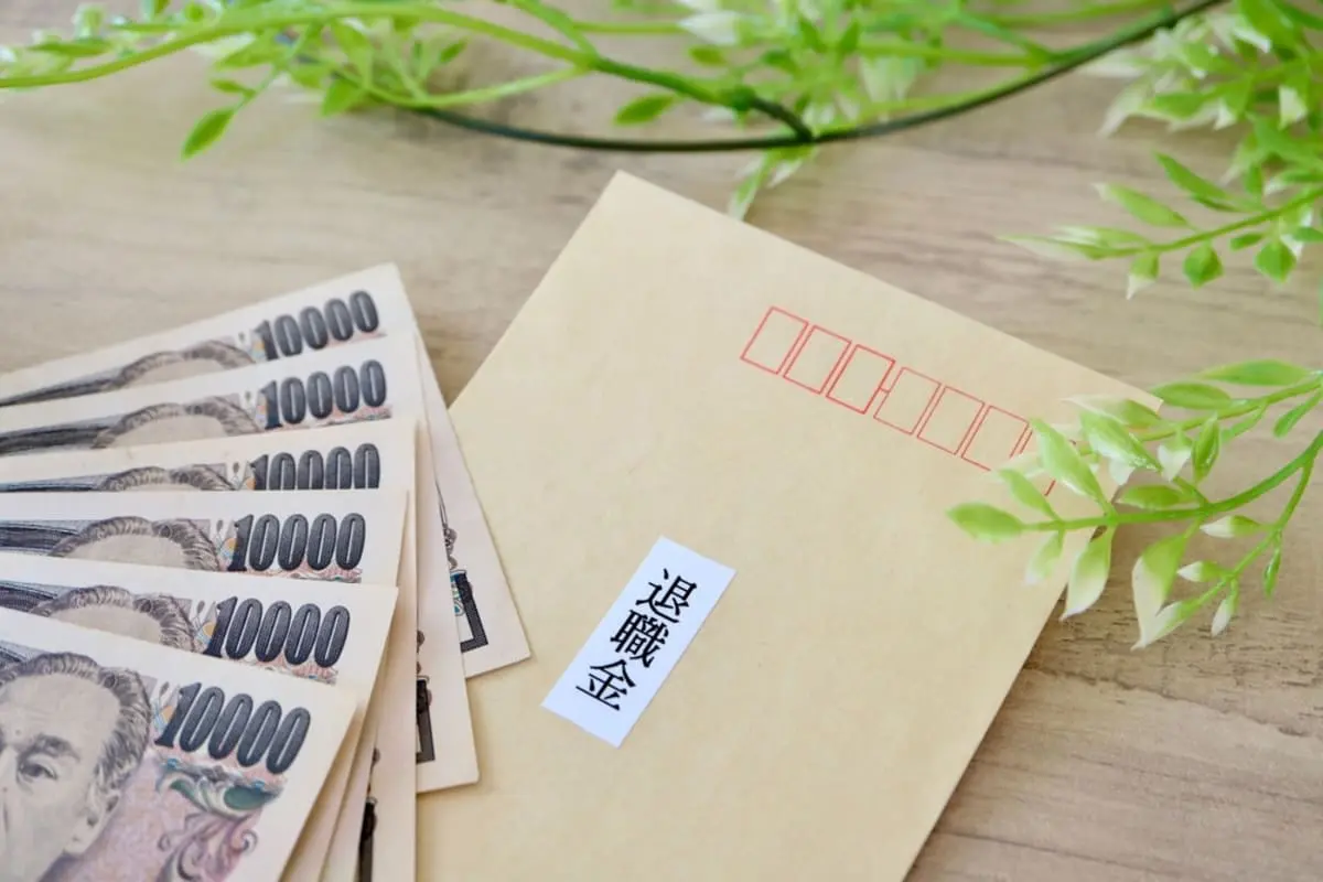 10年勤めた会社を辞めて転職したい！ 「自己都合」で辞めると退職金はどうなる？