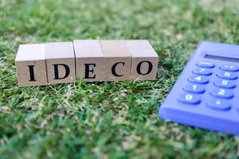 50歳で「年収700万円」です。同僚がiDeCoで「節税」しているようですが、実際どれだけ節税できるのでしょうか？ 節税効果をシミュレーション