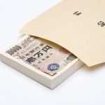 夫は国家公務員で年収が600万円を超えていますが「大企業のサラリーマン」とは年収にどれだけの差があるでしょうか？ 「平均年収」を教えて下さい！
