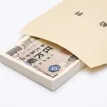 夫は国家公務員で年収が600万円を超えていますが「大企業のサラリーマン」とは年収にどれだけの差があるでしょうか？ 「平均年収」を教えて下さい！