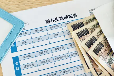初任給の手取りが「20万円」、「10万円の家賃」はキツいことが判明…！例えば「渋谷」から「吉祥寺」に引っ越すと、どの程度家賃を抑えられますか？