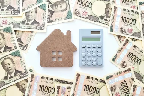 「住宅ローン減税」が今年で終わると聞きました。例えば「3000万円のローン」を組んだ場合、いくらくらい税金が高くなりますか？
