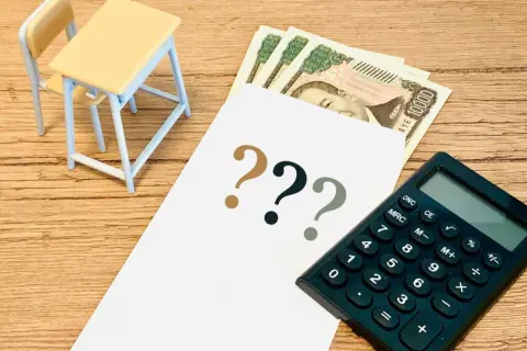 多子世帯の我が家、すべて公立に行っても1人「500万円以上」の教育資金がかかるそうです。老後資金の「2000万円」と両立する方法はありますか？