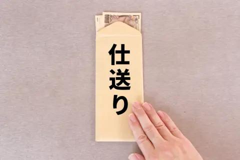 昨年父が亡くなり「一人暮らしの母」が心配です。「月5万円」の仕送りを検討しているのですが、「親への仕送り」はいくらくらいが平均的なのでしょうか？