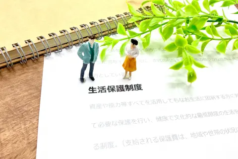 生活が苦しいという「高齢の母」は「生活保護の申請」を検討しているそうです。やはり「持ち家の実家」は手放さなければならないでしょうか…？