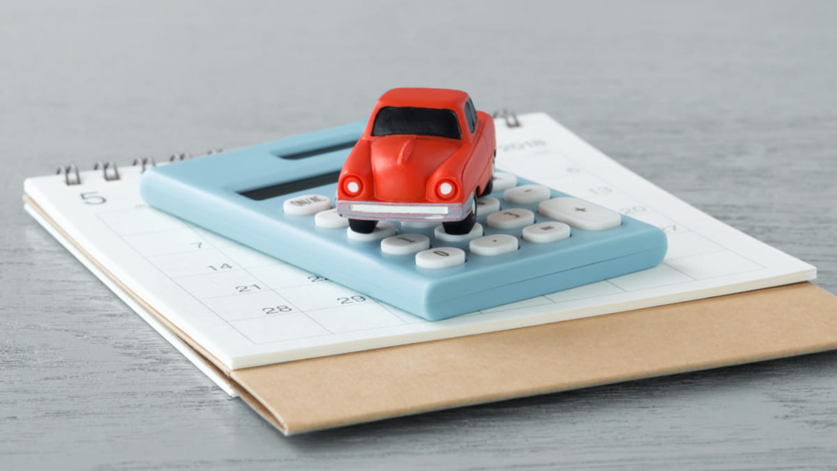 日産セレナの「ハイウェイスター」に乗ってるけど、自動車税が昨年より 