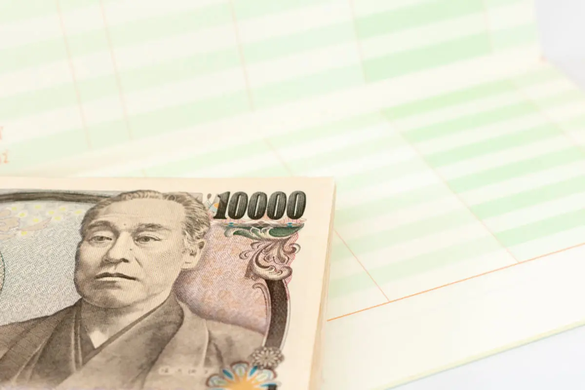 2025年3月に預貯金の金利が「0.200％」に上がったと聞きましたが、今預け入れているお金にも適用されるのでしょうか？