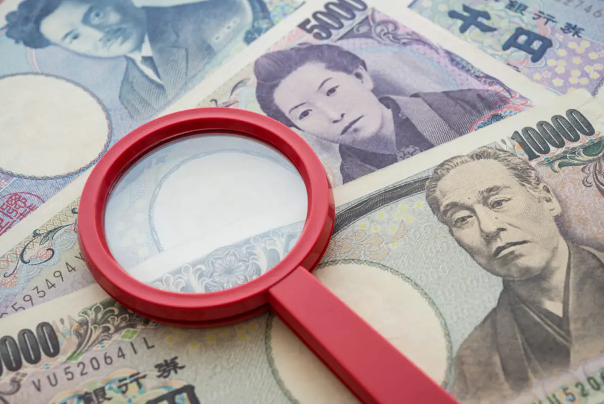 額面の「10倍」になることも!? 印刷がずれている紙幣の買取相場はどれくらい？