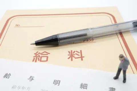 世帯年収「500万円」を超えたら家計に余裕が出る？世帯年収「500万円」の割合はどのくらい？