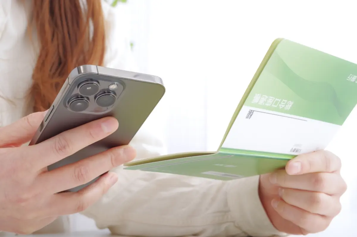 紙の通帳は「発行手数料」がかかるので「Web通帳」への切り替えを検討しています。利用する際に注意点はあるのでしょうか？