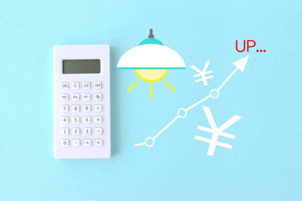 家中の電球を「LED」に切り替えると節約になると聞きましたが、実際にどれくらい光熱費に差が出るのでしょうか？