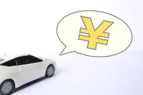 転勤で“秋田県”に引っ越したけど「自動車税の納付書」が届かない！ 住所変更したのになぜ？ このままだと「5月末」の支払いに間に合わないのではと焦っています