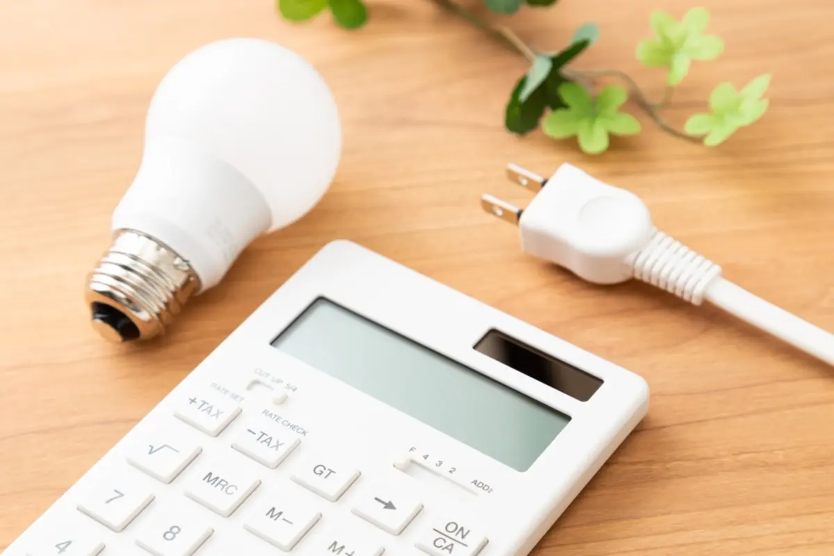 10年間同じ「電力会社」でしたが、電気代を安くするため乗り換えたいです。電気会社を切り替えると「二重請求」になりますか？