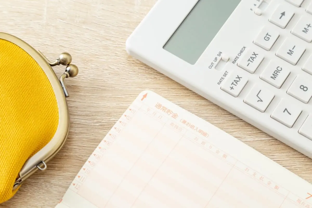 新卒です。「月給24万円」のはずなのに、口座には「20万円」くらいしか振り込まれていません。なぜですか？