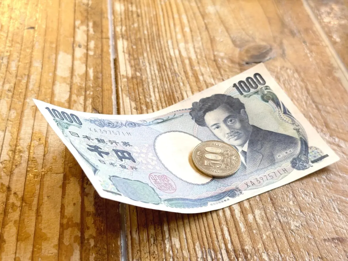 2030年代半ばまでに最低賃金は「1500円」に!? 日本の賃金の現状と今後の展望