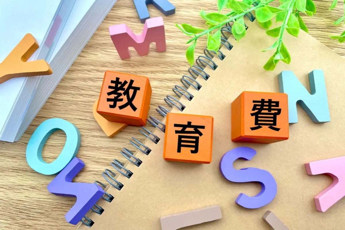 “KUMON”の価格が改定！その背景とは？