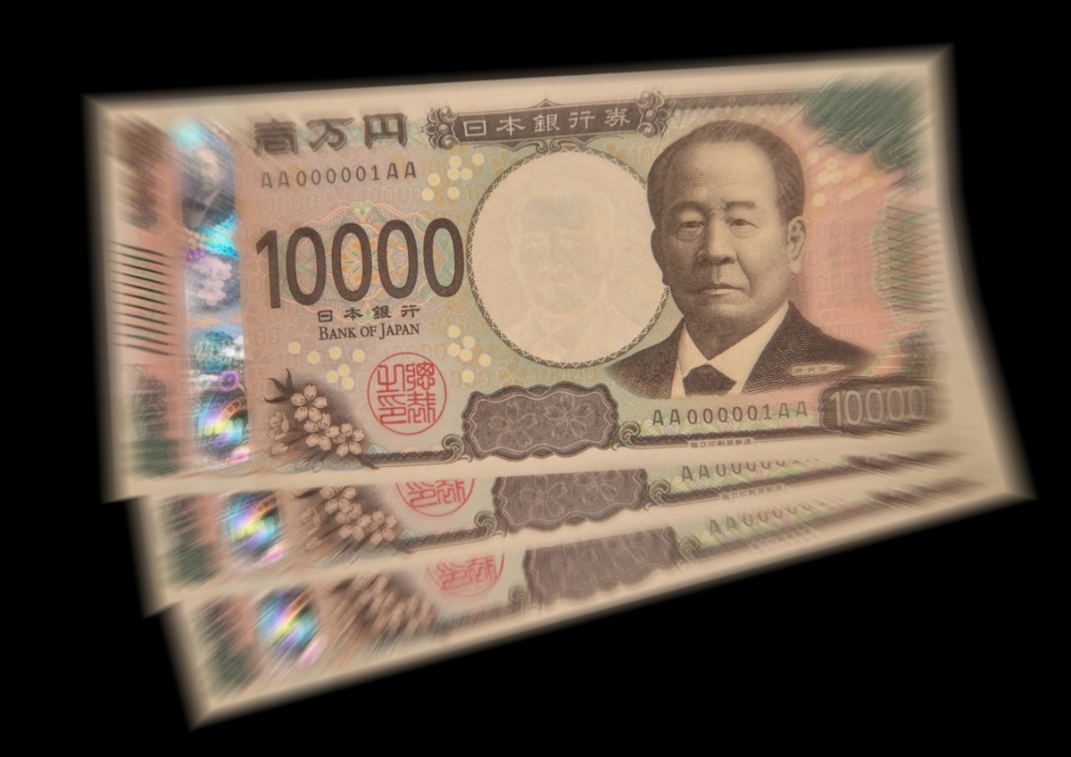 銀行で新札の1万円を下したところ「ゾロ目」が！どれくらいの価値が