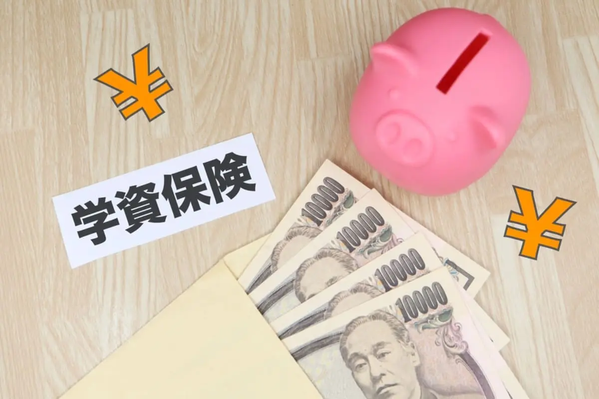 15年で「180万円」払った学資保険、まさかの受取額「175万円」に愕然…！“返戻率100％未満”という落とし穴を避けるために、知っておきたいポイントとは