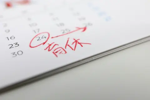 4月から「育休の手当」が拡充されると聞きました。「月収40万円」の夫と「月収30万円」の私が育休を取得すると、どれくらい手当が増えますか？ 金額をシミュレーション