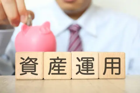 4月は日経平均が「3万円台前半」まで暴落！ 貯金800万円で老後資金「2000万円」を目指したいけど、株式は怖いと感じました。堅実かつ効率よく運用する方法はあるのでしょうか？