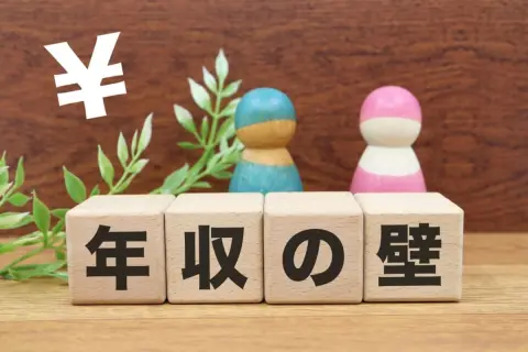 扶養内パート中ですが、昇給で「時給1320円」に！ 週に17時間しか働かなくても“扶養内ギリギリ”です。いっそ「社会保険」に入って長時間働くほうがいいのでしょうか？