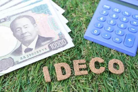 「確定拠出年金の“マッチング拠出”で税金が安くなる」という新入社員の息子。初任給23万円で「月5000円くらい考え中」とのことですが、どれだけ節税になるのでしょうか？ 節税効果を確認