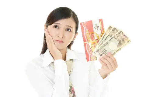友人の結婚式で「ピン札」が必要です。銀行で交換する場合「手数料」はかかりますか？