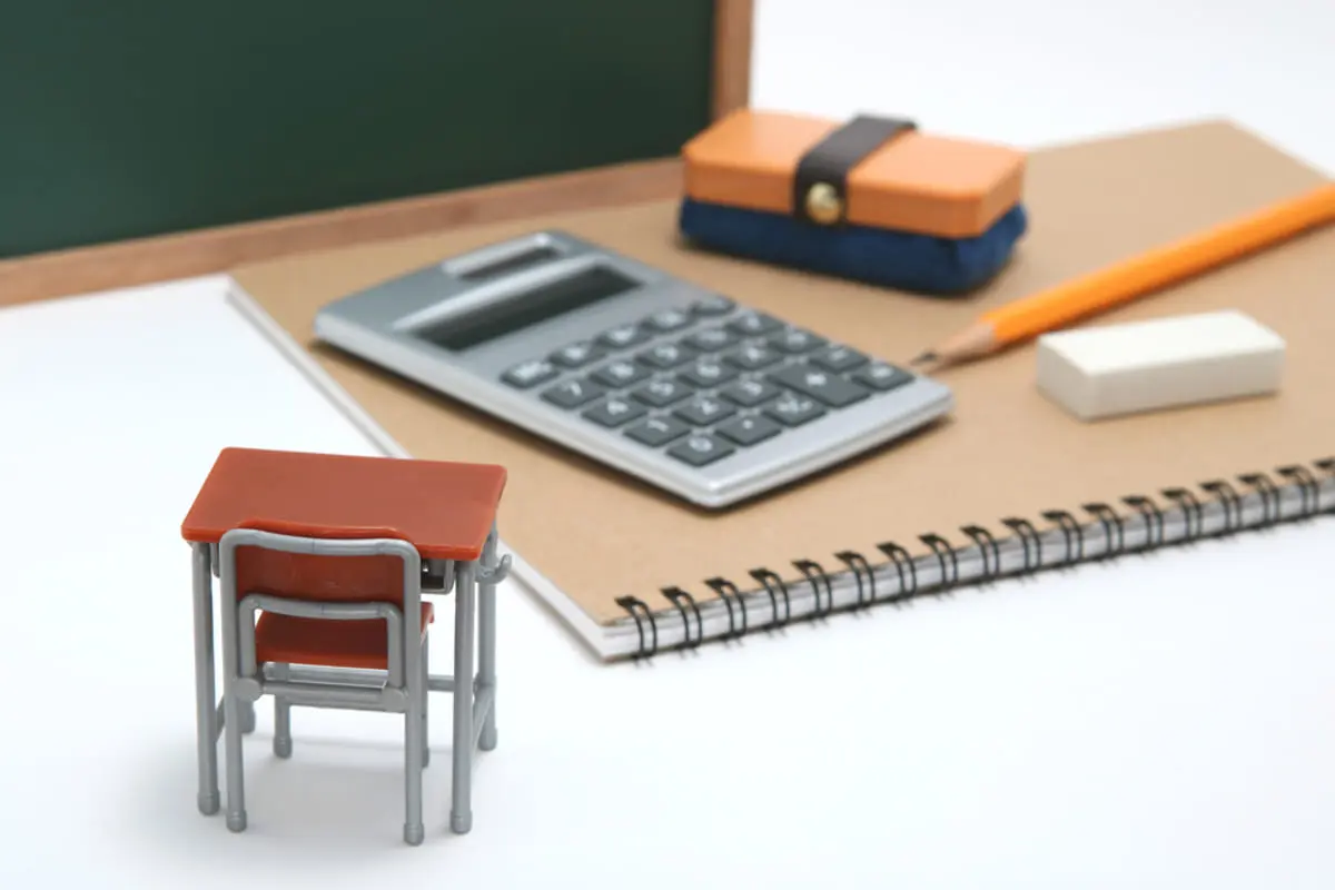 子ども3人を「大学までエスカレーターの私立」に入れるというママ友。「学費が300万円以上免除されるから」とのことですが、どういうこと？ 具体的な“免除額”をシミュレーション