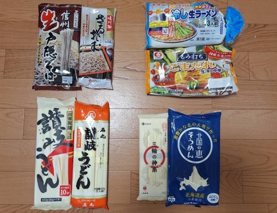 写真1