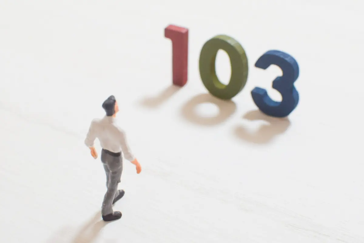 【令和7年最新】「103万円の壁」が引き上げに！最大「160万円の壁」に引き上げられると家計にはどのような影響が？