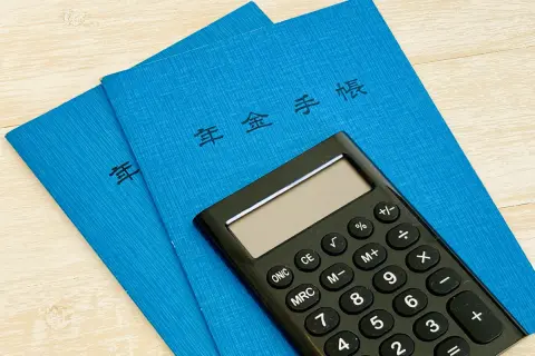 「ねんきんネット」を見たら将来受け取れる年金が少なすぎて驚きました…。40歳からでもできる「年金受給額」を増やす方法はありますか？