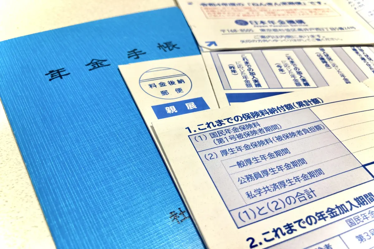 「ねんきん定期便」を見て老後に受け取れる年金の少なさにびっくり！ 実際「年金だけ」で生活している世帯は何％？