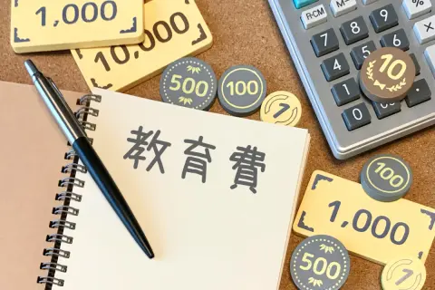 子どもが生まれたときから貯蓄を始め、ようやく「500万円」の教育費が貯まりました。今年「小学校」に入学したのですが、これで「大学卒業」まで足りるでしょうか？