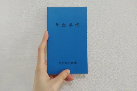 年金が「月額5450円」上乗せされる!? 令和7年度から増額された「年金生活者支援給付金」の申請をお忘れなく！