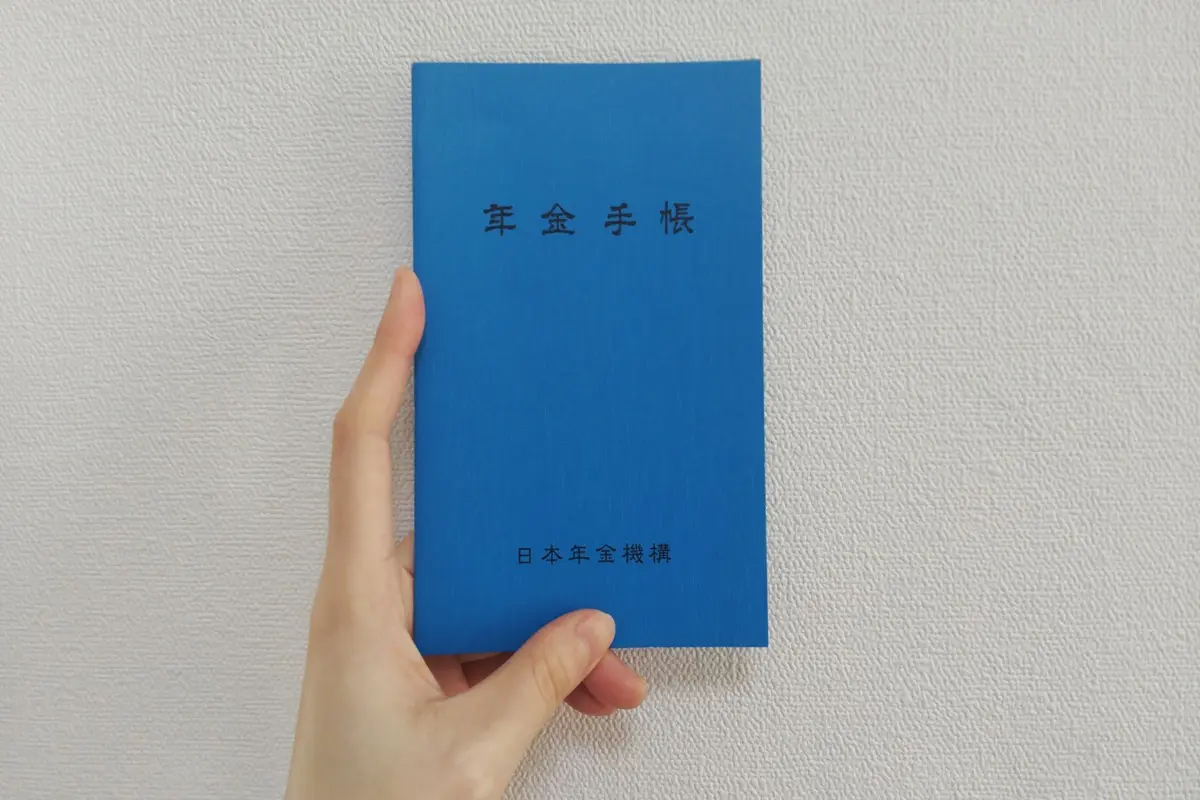 年金が「月額5450円」上乗せされる!? 令和7年度から増額された「年金生活者支援給付金」の申請をお忘れなく！