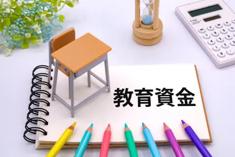 「中学受験」を目指す我が子、父が「月額5万円の学習塾費」の援助を申し出てくれました。学習塾費でも「教育資金贈与の非課税制度」の対象になりますか？