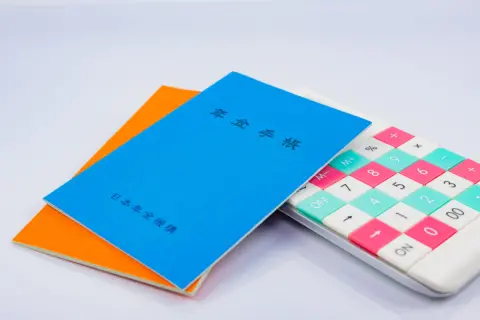 父の「年金手帳」が見当たらないそうです。年金請求のとき「年金手帳がない」と困りますよね？