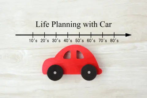 自動車免許を返納した父が「申請してなくて2万円分損した」と発言！ 高齢で免許を返納すると、なにか“特典”がもらえたのでしょうか？