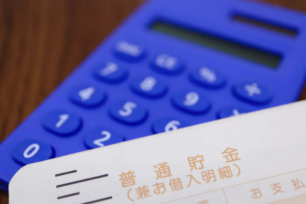 銀行への「預金の利息」にも「税金」がかかる？「2000円」の利息の場合はどうなる？ 「確定申告」は必要？