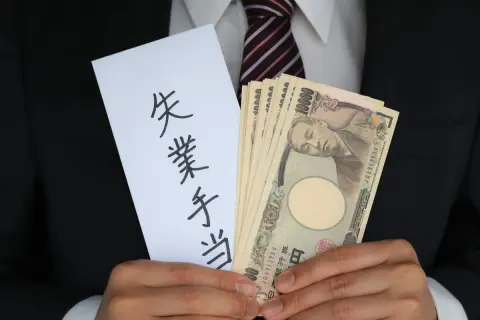 【注意】「失業保険を28ヶ月受け取れる」という広告を見てビックリ！ 支給は「最長11ヶ月」のはずなのに、もしかして詐欺でしょうか？ 激務で体調を崩したので、利用できればと思っています…