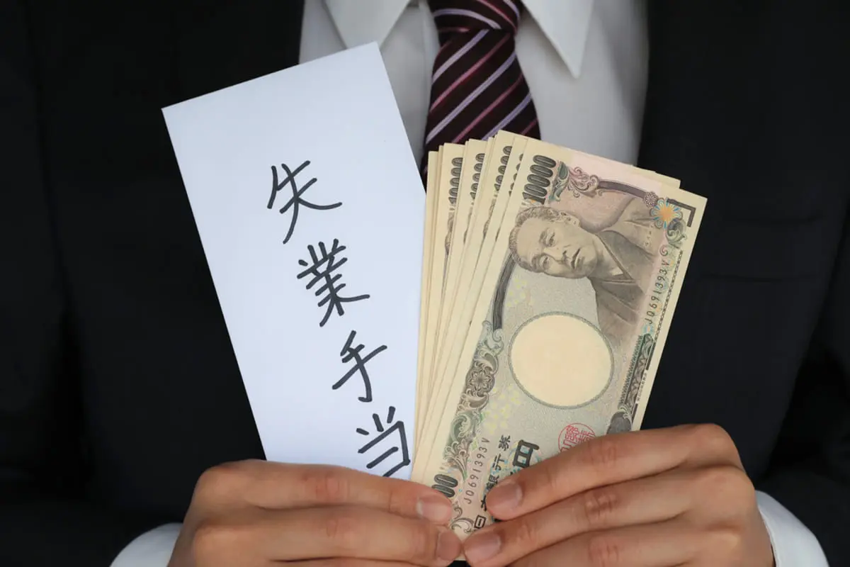 【注意】「失業保険を28ヶ月受け取れる」という広告を見てビックリ！ 支給は「最長11ヶ月」のはずなのに、もしかして詐欺でしょうか？ 激務で体調を崩したので、利用できればと思っています…